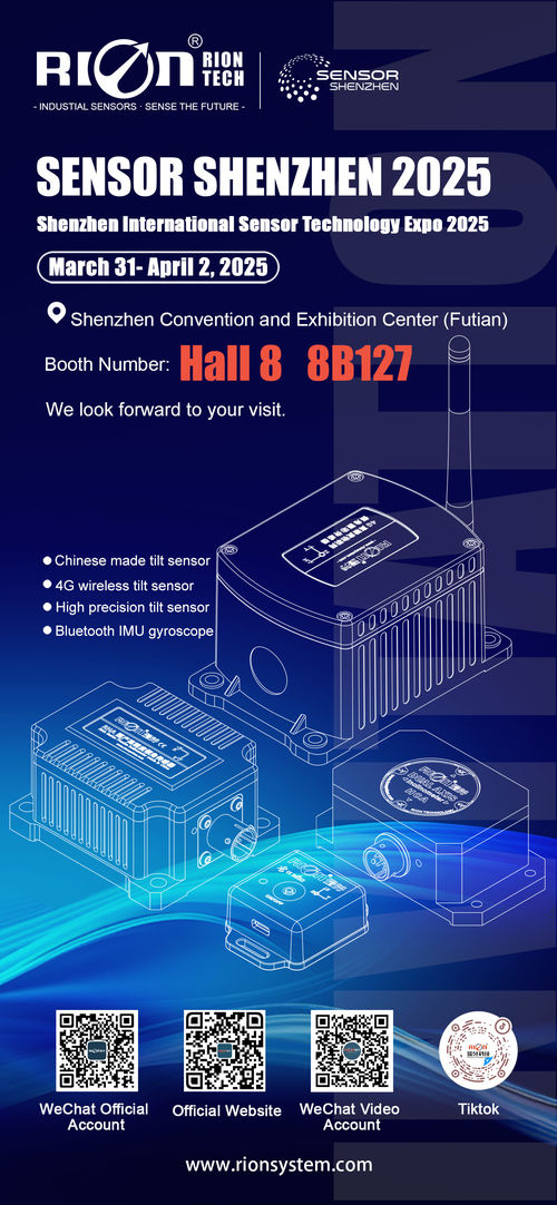 Latest company news about Shenzhen Internationale Sensorik-Exposition 2025