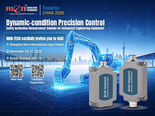 Latest company news about RlON-TECH lädt Sie herzlich ein, die BAUMA CHINA 2026 vom 24. bis 27. November in Shanghai zu besuchen Standnummer: W5-161